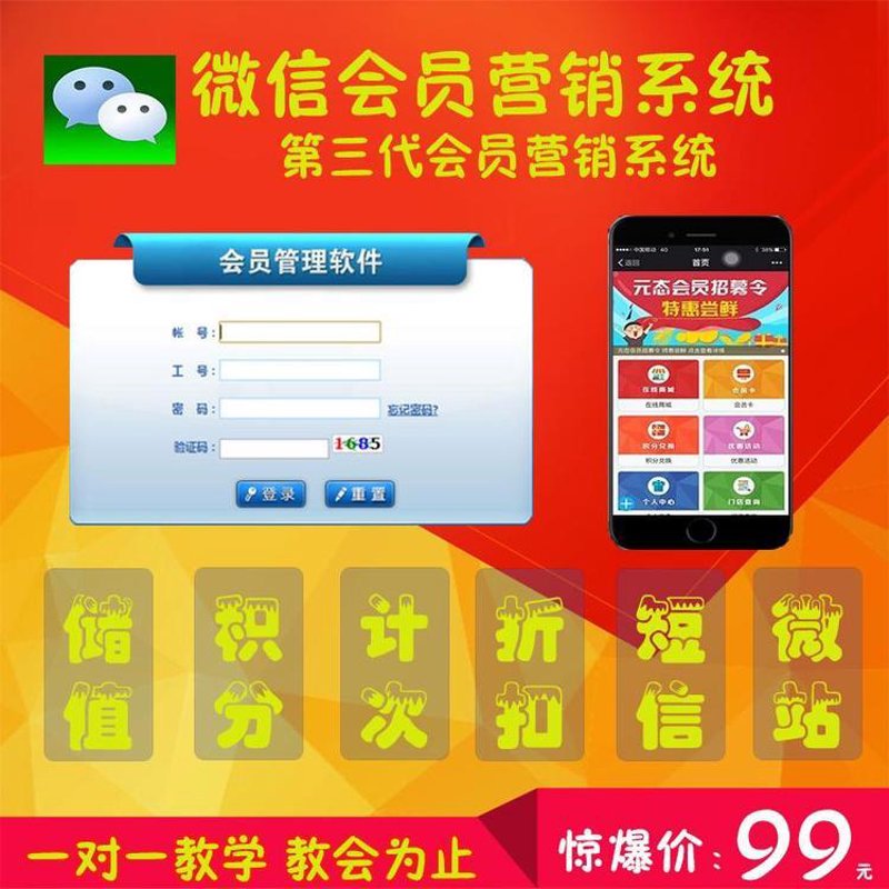 体验增值服务的魅力:以客户为中心的服务创新