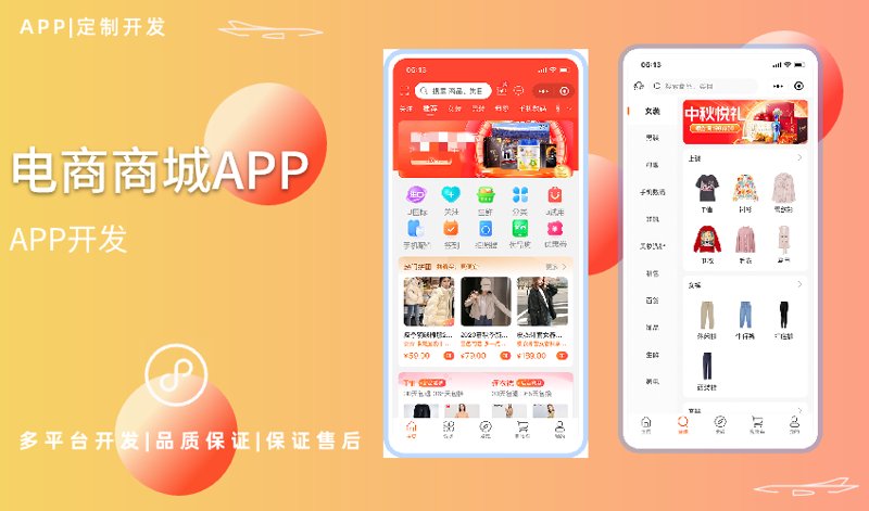 会员积分系统的现代应用：解锁商业增长的新钥匙
